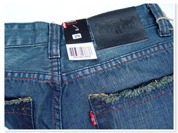 供应商标材料牛皮纸 冲皮布 牛仔裤吊牌 服装辅料 耐撕裂冲皮纸 洗不破牛皮价格 厂家 图片