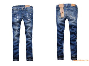 牛仔裤美国ldp服务,牛仔裤美国ldp服务生产厂家,牛仔裤美国ldp服务价格
