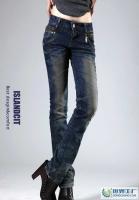 直筒女牛仔裤厂家直销，瑞丽风格小直筒批发3125供应中