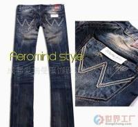 南韩流行直筒牛仔裤批发指南 时尚与商机的完美结合