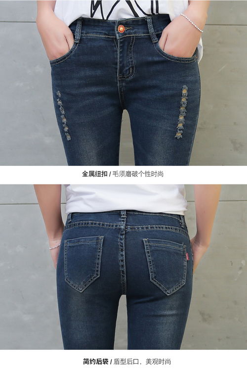 美顿艾蒂流苏毛边修身显瘦弹力九分喇叭裤 时尚与舒适的完美结合